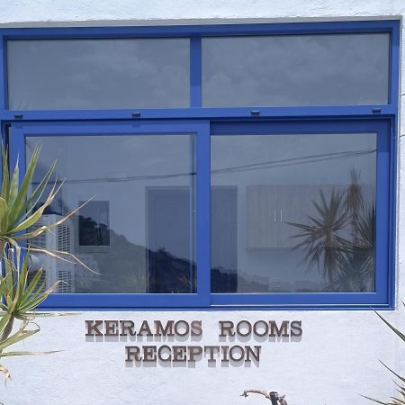 Keramos Hotel Loutro Exterior photo